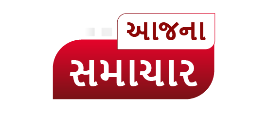 Aajna Samachar